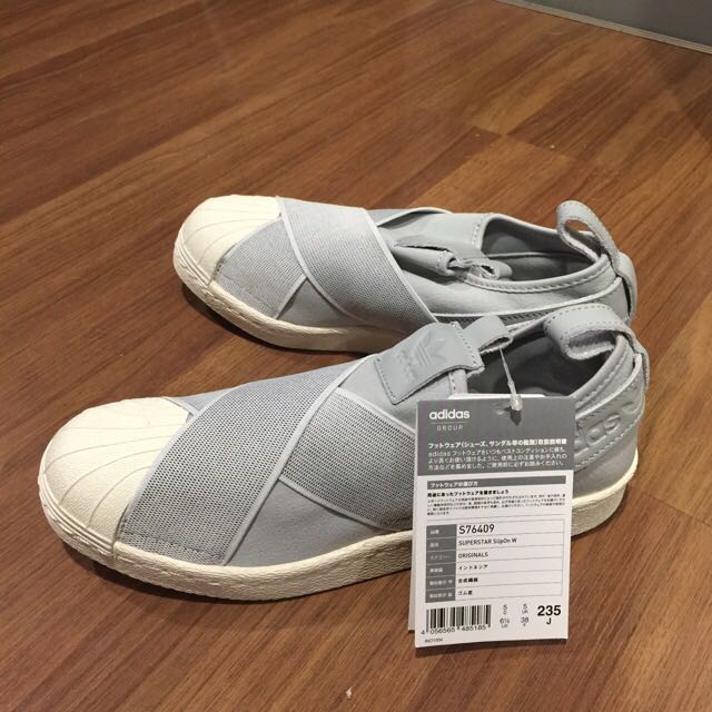 Adidas superstar sale onyx