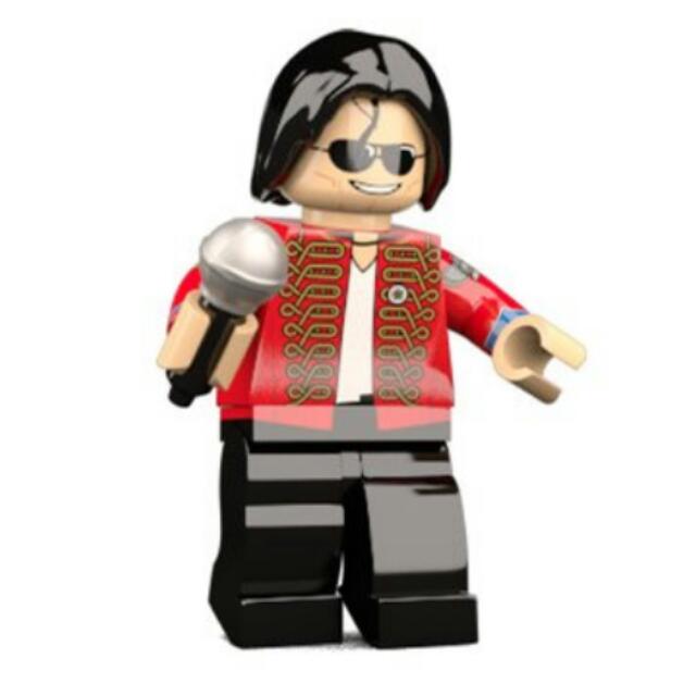 Michael jackson lego minifigure store