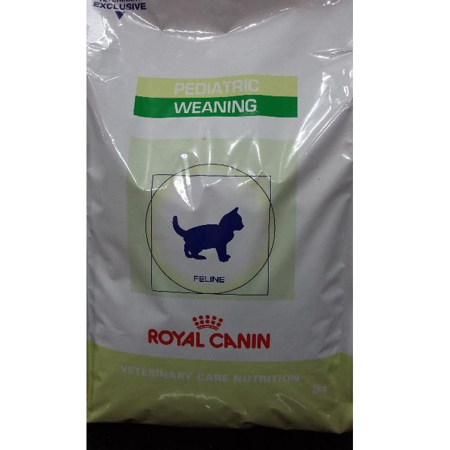 Makanan Kering Kucing Royal Canin Pediatric Weaning Pet Supplies