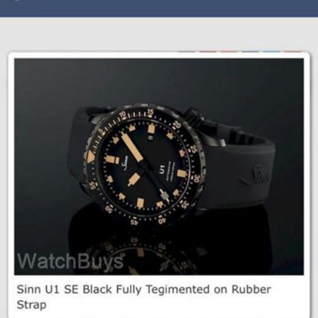 Sinn u1se cheap