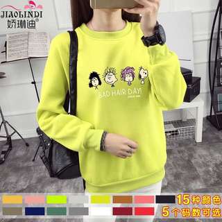 pullover:)