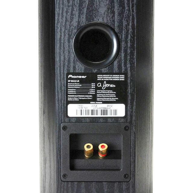 Bs22lr best sale