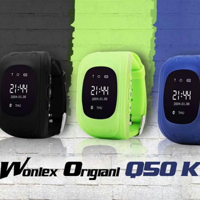 Q50 watch shop