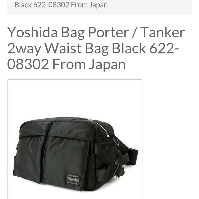 Yoshida Bag Porter Tanker 2way Waist Bag Black 622 002 From Japan Men S Fashion Bags Wallets On Carousell Yoshida Bag Porter Tanker 2way Waist Bag Black 622 002 From Japan Men S Fashion Bags Wallets On Carousell