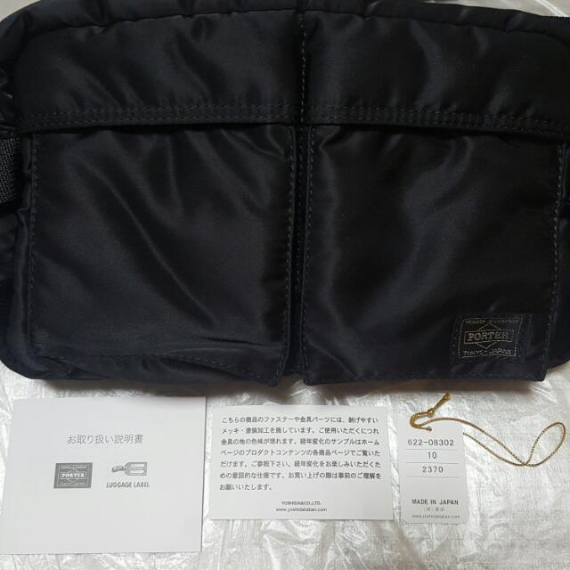 Yoshida Bag Porter Tanker 2way Waist Bag Black 622 002 From Japan Men S Fashion Bags Wallets On Carousell Yoshida Bag Porter Tanker 2way Waist Bag Black 622 002 From Japan Men S Fashion Bags Wallets On Carousell