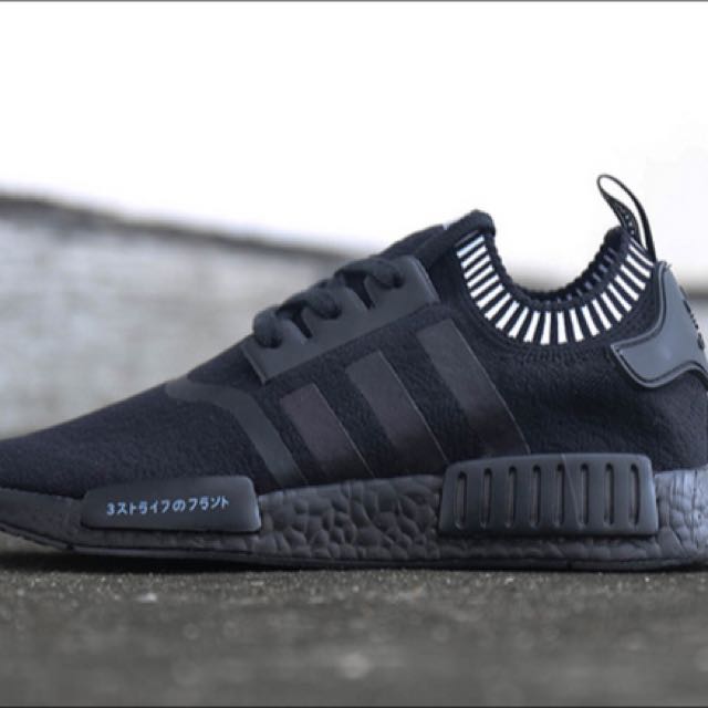 all black nmd