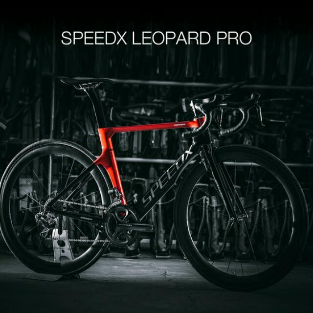 speedx leopard pro