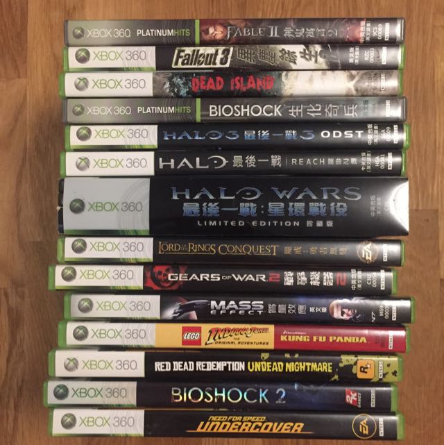 xbox 360 games for sale