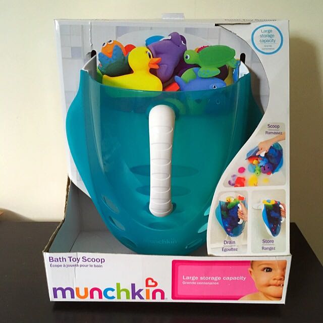 bath toy scoop