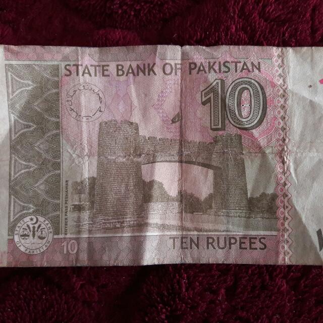 10 Rupees Pakistan Antiques Currency On Carousell