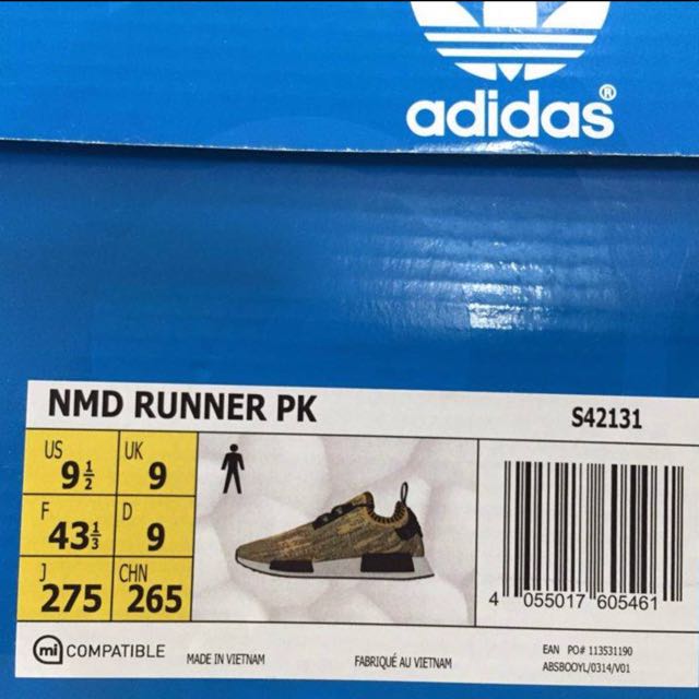 Nmd pk on sale banana