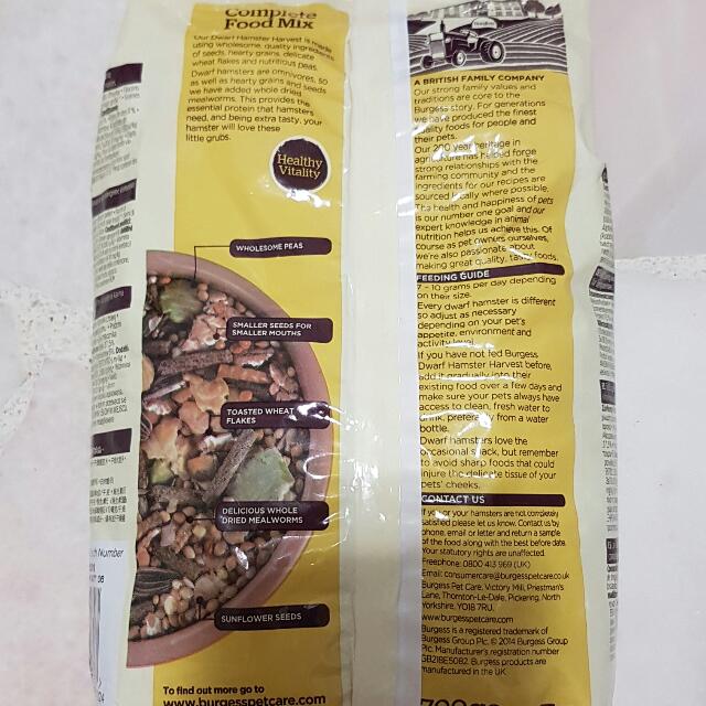 Burgess Dwarf Hamster Harvest Pet Supplies Pet Food on Carousell