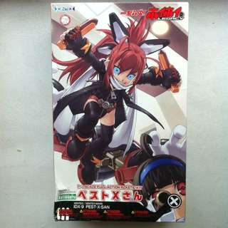 oboro bike and pest X San kotobukiya model kit