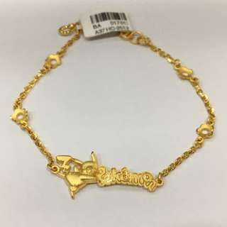 純金999.9皮卡丘手鍊