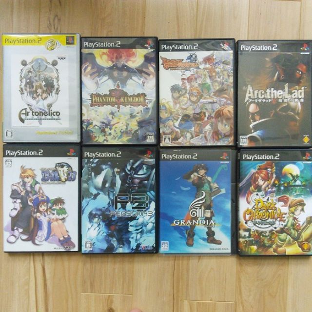 Japanese ps2 cheap