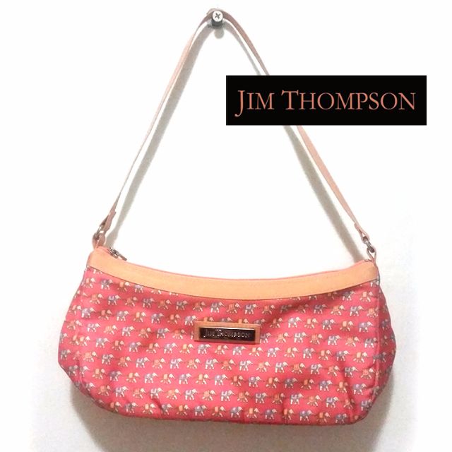 Jim Thompson Thai Silk Mini Shoulder Purse Bag Small Elephant Print