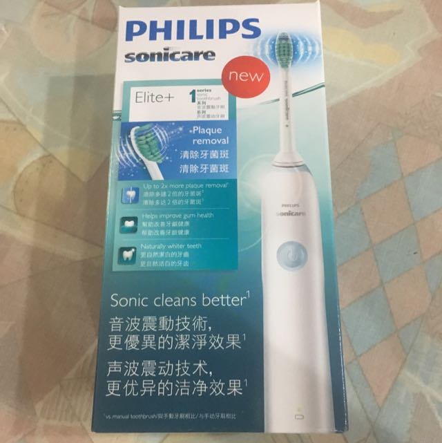 philips elite plus toothbrush
