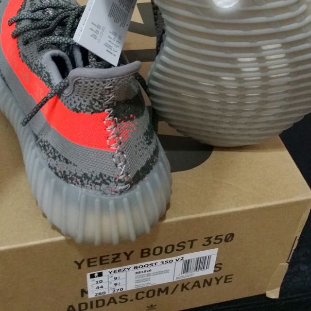 used yeezy beluga