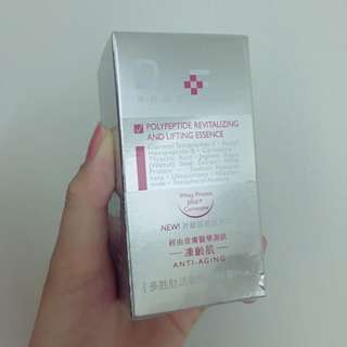 DF美肌醫生 多胜月太活氧緊緻精華Plus30ml