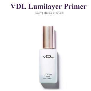 VDL 貝殼妝前提亮乳