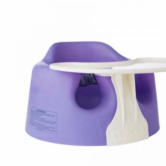 purple bumbo seat