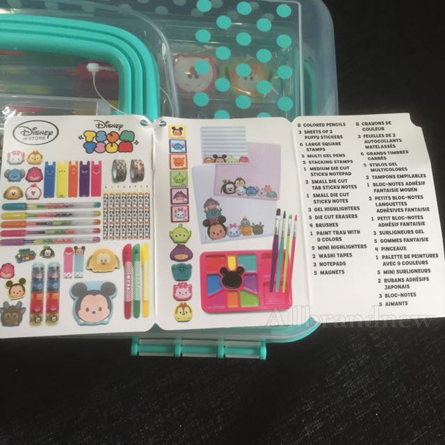 Disney Tsum Tsum Stationary Set Box