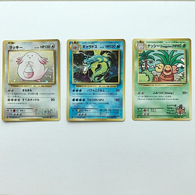 Pokemon Xy Break th Anniversary Cards Toys Games Board Games Cards On Carousell