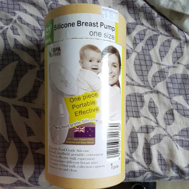 Haakaa discount pump mothercare