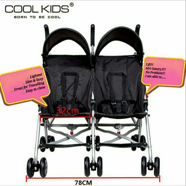 cool kids stroller