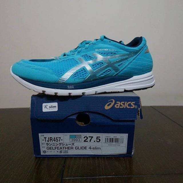 Gel feather glide 4 clearance