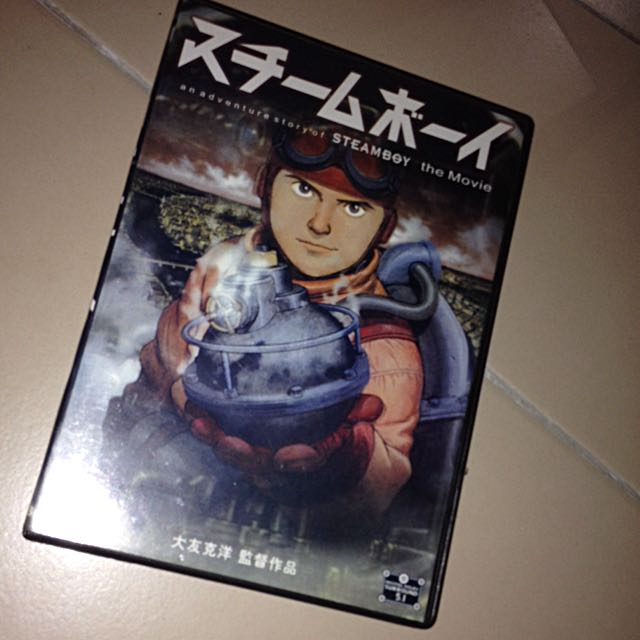 Wallpaper Steamboy The Movie Dvd Toys Games Others On Carousell For Free