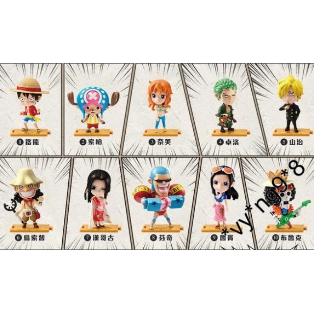 7 11 7 Eleven One Piece 海賊王新世界編全套10隻 興趣及遊戲 玩具 遊戲類 Carousell