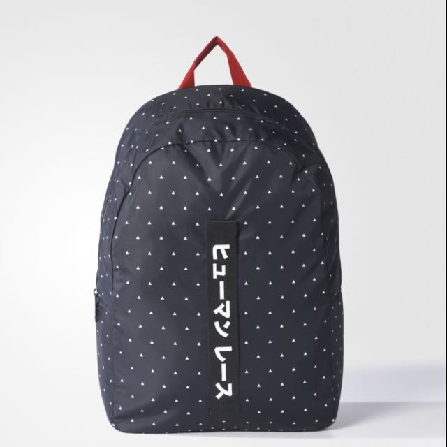 pharrell adidas backpack