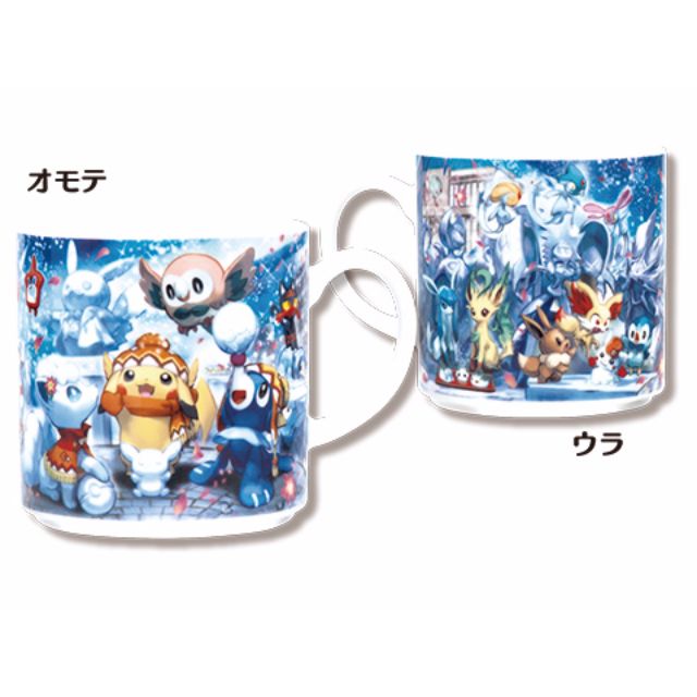 Pokemon Center Sapporo Exclusive Renewal Open Snow Festival Mug Cup Pikachu Vulpix Ashimari Mokuro Pre Order Home Appliances On Carousell