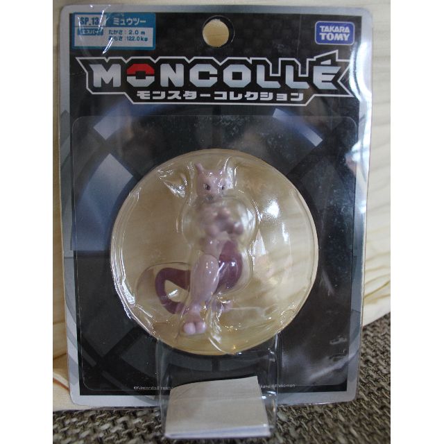 moncolle mewtwo
