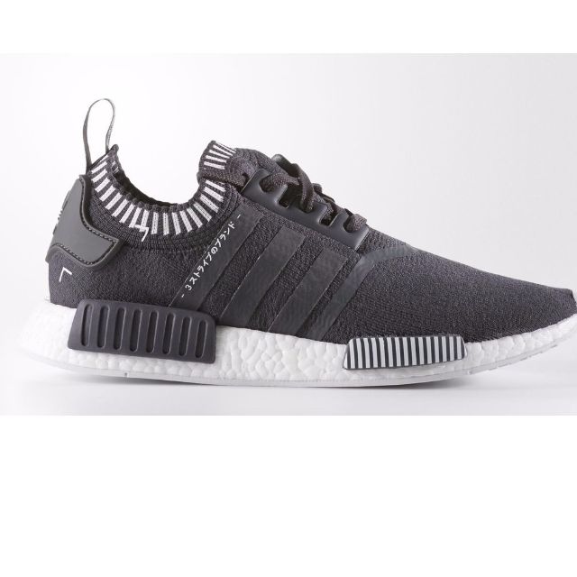 Adidas NMD R1 Japan Grey Black Primeknit Women s Fashion Footwear Sneakers on Carousell