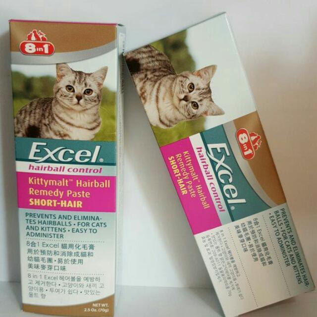 excel hairball remedy