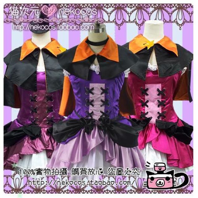 Love Live Dancing Stars On Me Nico Entertainment J Pop On Carousell