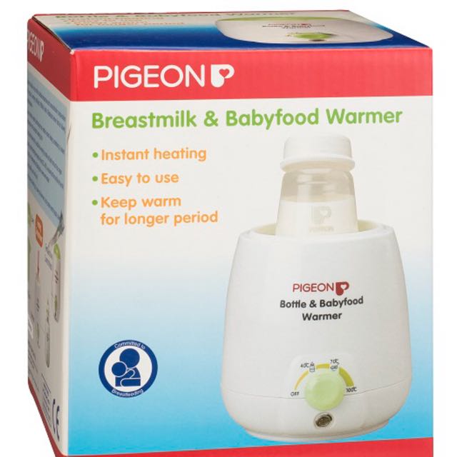 pigeon food warmer