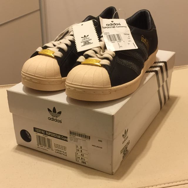 superstar consortium