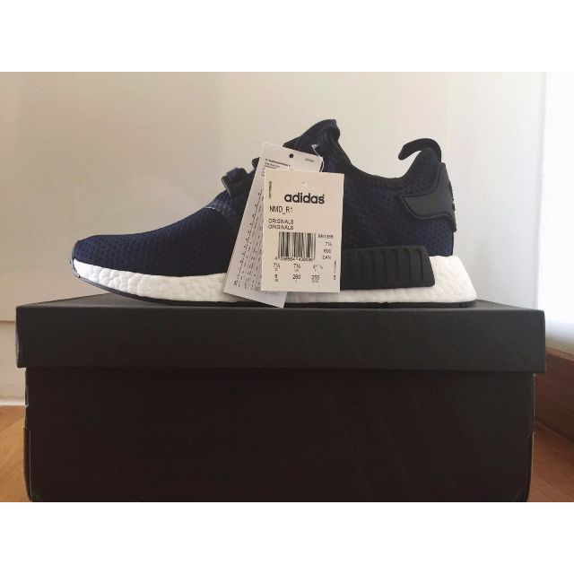Nmd black friday sale hot sale