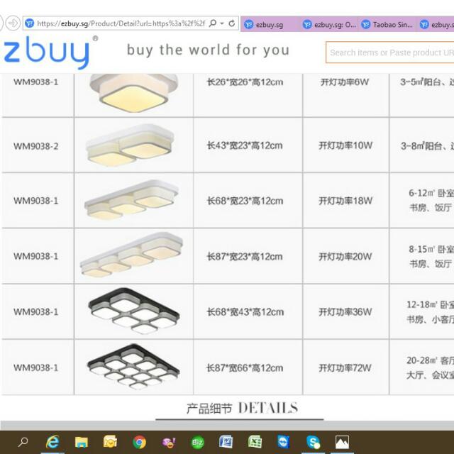 Ceiling Light (Category: Other Home Decor) located in Singapore. Submitted by shuwuong (Listing ID 77642302, Image 2). Description: .