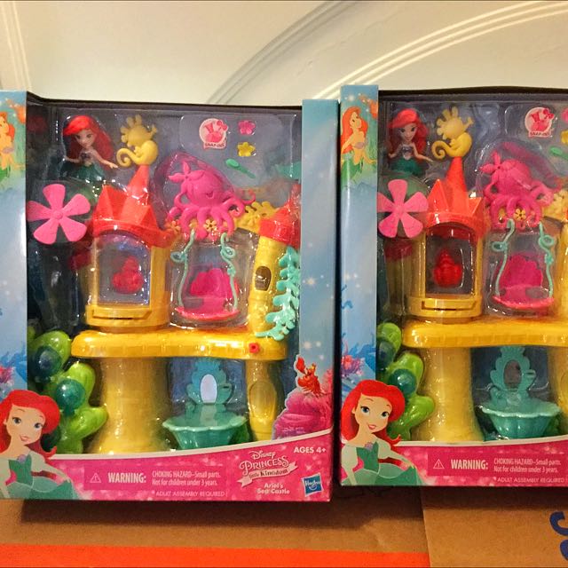 little kingdom ariel