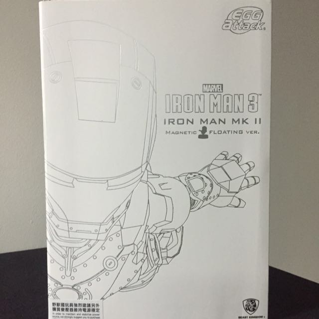 egg attack iron man 3 mark iii magnetic floating version