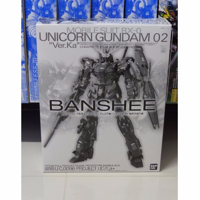 BANDAI  MG Mobile Suit Gundam Unicorn Unit 2 Banshi Ver.Ka 1/100 scale 