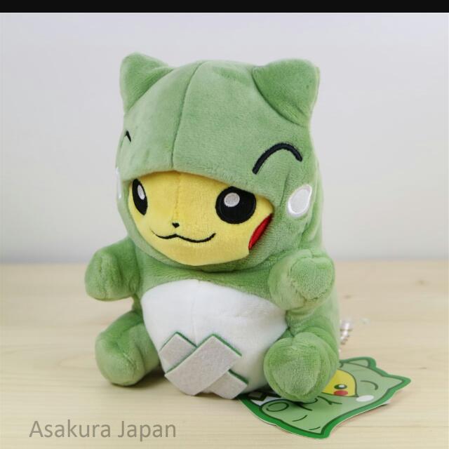 Pikachu Substitute Plushie Authentic