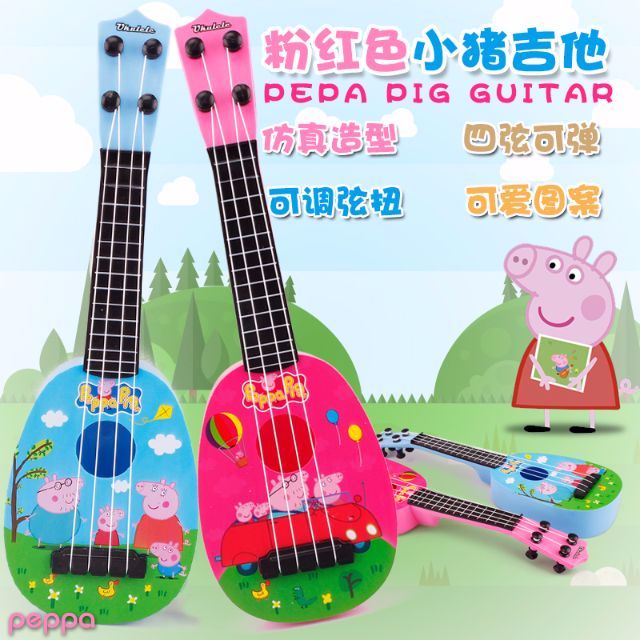 [PO] Fruits / Peppa Pig Ukulele for Kids, Children (Early Childhood
