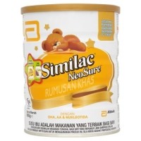 similac neosure price