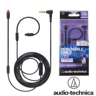 Audio-technica AT-HDC1iS Replacement Cable