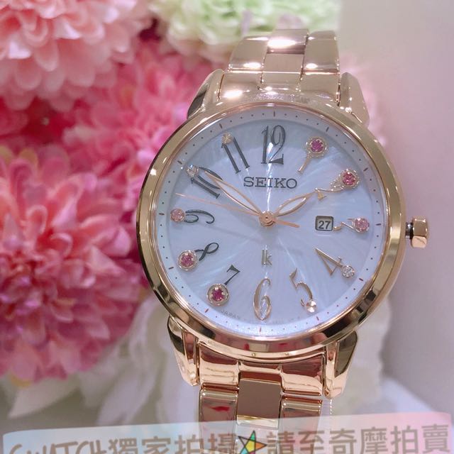 seiko 手表林依晨